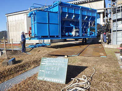 工事・メンテナンス　仮設排水処理プラント設置工事