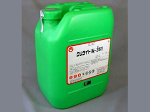 持続可能な生産消費形態を確保する
